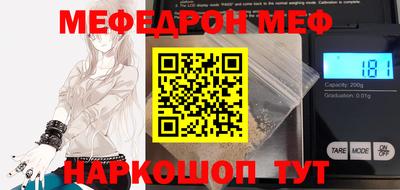 эйфоретик Бугуруслан