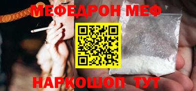 эйфоретик Бугуруслан