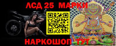 прущие крисы Бузулук
