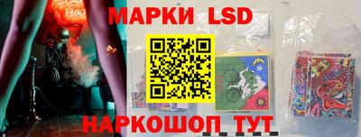эйфоретик Бугуруслан