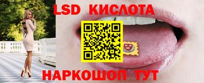 эйфоретик Бугуруслан