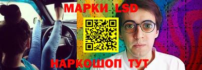 прущие крисы Бузулук