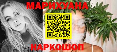 прущие крисы Бузулук