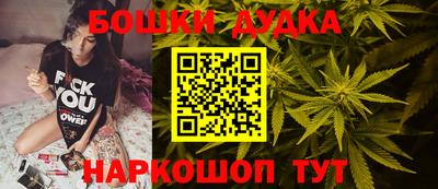 сатива Будённовск