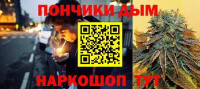 эйфоретик Бугуруслан