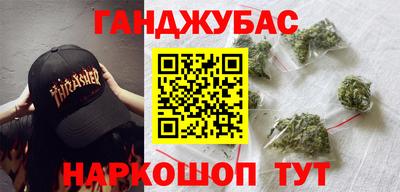 прущие крисы Бузулук