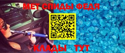 эйфоретик Бугуруслан