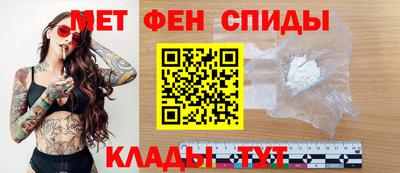 эйфоретик Бугуруслан