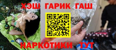 эйфоретик Бугуруслан