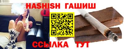 прущие крисы Бузулук