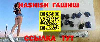 сатива Будённовск