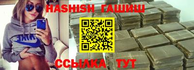 эйфоретик Бугуруслан