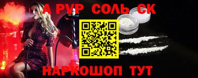 эйфоретик Бугуруслан