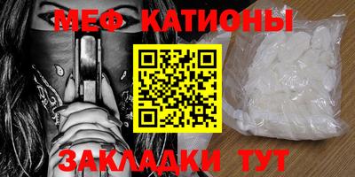 эйфоретик Бугуруслан