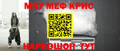 сатива Будённовск