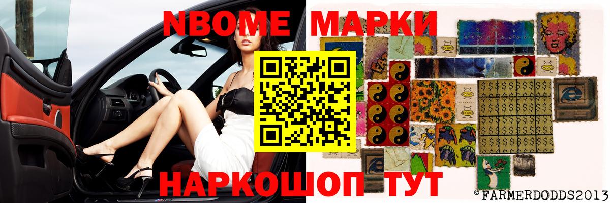 Ульяновск  LSD-25 экстази кислота  LSD-25 экстази кислота  LSD-25 экстази  Вход с VPN 